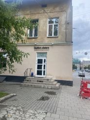 Loafers Sisters, магазин товарів для активного відпочинку фото