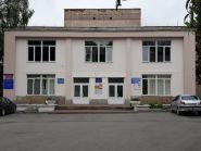 Поліклінічне відділення міської лікарні № 2 фото