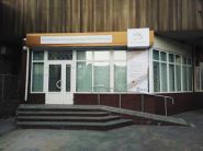 Школа косметології Маріем Бешир фото