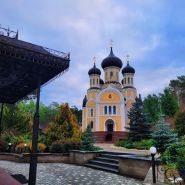 Свято-Анастасіївський ставропігійний жіночий монастир фото