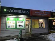Кіт Group, мережа ломбардів фото