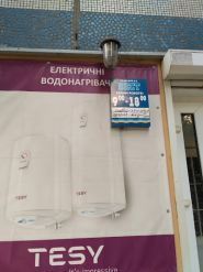 Bect сантехніка, магазин сантехніки фото