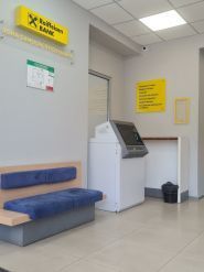 Райффайзен банк фото