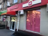 М'ясна гільдія, продовольчий магазин фото