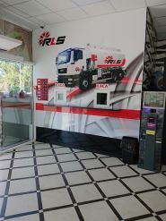 АЗС РЛС, аЗС фото