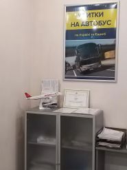 Кий Авіа, транспортні та туристичні послуги фото