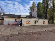 Пекарня, Нестерова А.С. фото