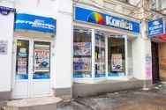 Винтаж, фотостудия фото