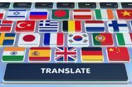 Lingua, бюро перекладів фото