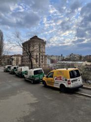 Utels, інтернет-оператор фото