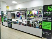 Зірка, торговий центр фото