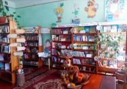 Хмельницька міська бібліотека-філія для дітей №14 фото