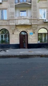 Библиотека № 1 фото