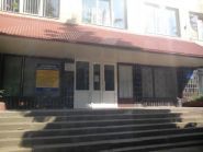 Жіноча консультація № 1 фото