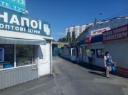 Полесье, рынок фото