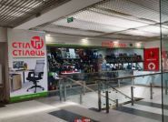 Стол и Стул, магазин мебели фото