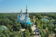 Свято-Миколаївський Собор, собор фото