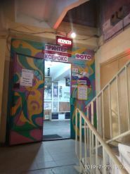 Магазин канцелярських товарів фото