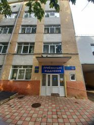 Міська клінічна лікарня №3 фото