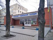 Сумський Будівельний коледж фото