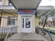 Элвис, салон оптики фото