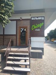 Chicago club, бильярдный клуб фото
