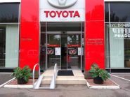 О Лайне, дилере Toyota фото