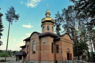 Khram Rizdva Presvyatoyi Bohorodytsi фото