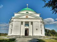 Миколаївський АВТОбазар на Троїцькій Кірова фото