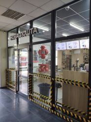 Нова пошта, служба доставки фото