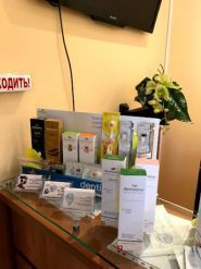 Панацея, стоматологія фото