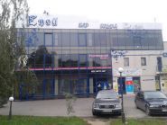 Eney, Mah., продовольчий магазин фото
