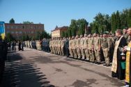 Национальная академия Государственной пограничной службы Украины им. Б. Хмельницкого фото