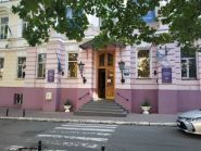 Одесский национальный экономический университет фото