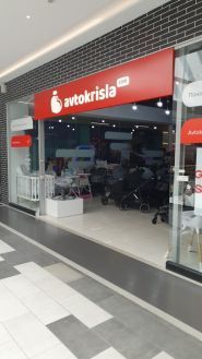 Avtokrisla.com, магазин товаров для новорожденных фото