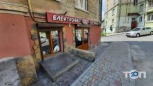Електронні системи фото
