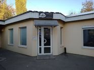 Vape Shop, магазин электронных сигарет и жидкостей фото
