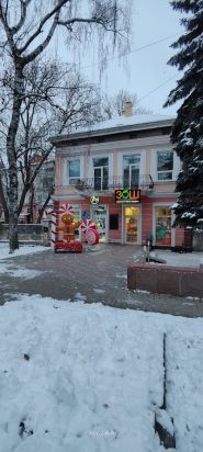 Туристично-інформаційний центр фото