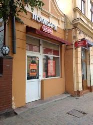 Благо, ломбард фото