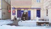 Техноскарб, ломбард фото
