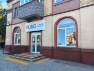 VUSO, страховая компания фото