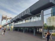 Центральна бібліотека ім. Т. Г. Шевченка для дітей фото