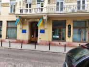 Львівська митниця фото