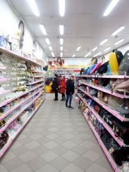 Копейка, магазин товаров для дома фото