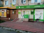 А -Банк фото