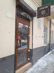 Креатив, магазин товаров для художников фото