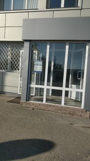 Варіант Агро Лад фото