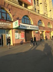 Credit Agricole фото
