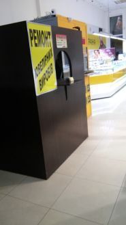 Ювелірна майстерня фото