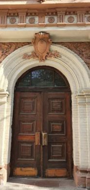 Институт проблем природопользования и экологии НАН Украины фото